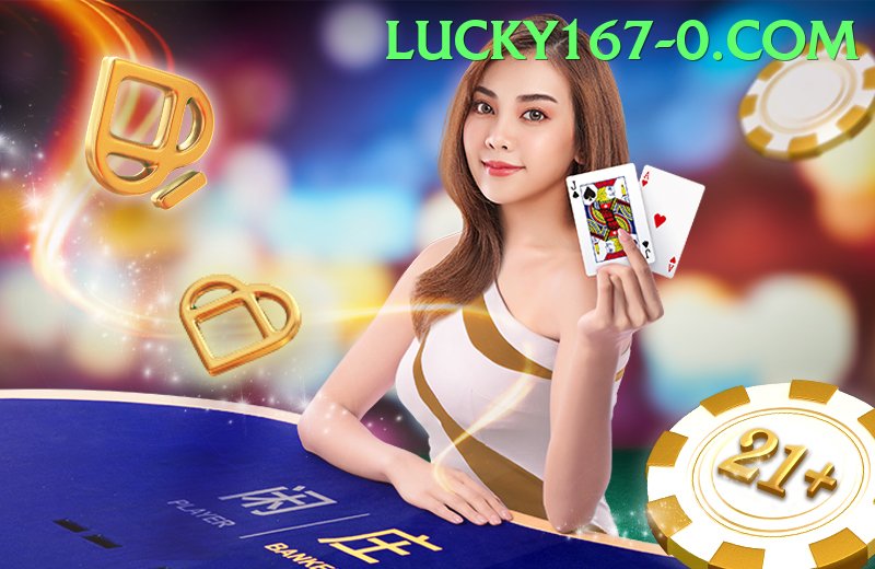 Lucky167